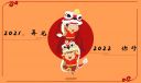 2022再见句子文案简单150句