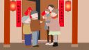 最火抖音除夕祝福语精选80条