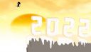 2022跨年朋友圈个性说说