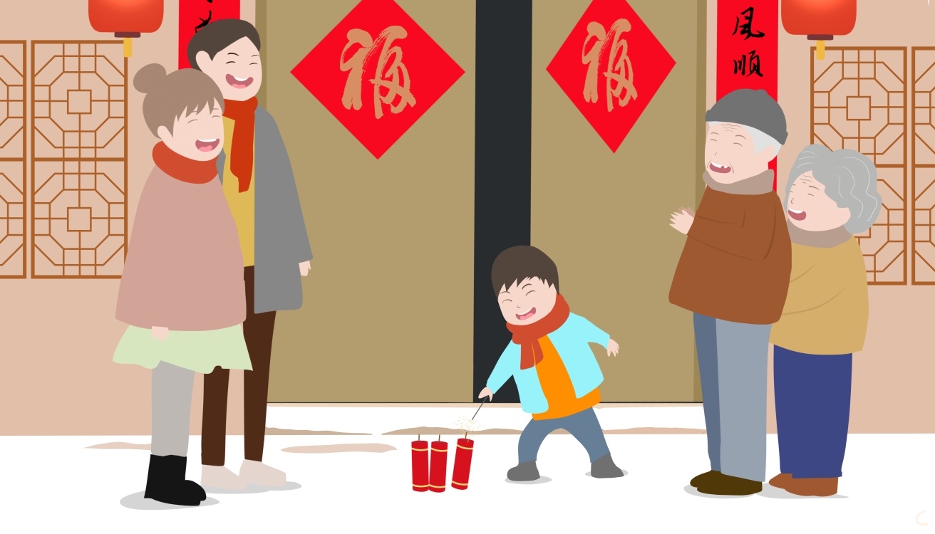 2023除夕快乐祝福语（120句）
