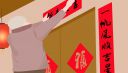 2022迎接春节经典祝福语句子说说80句
