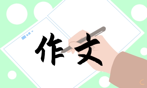 《集结号》观后感中学作文（15篇）