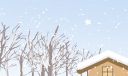 冬天第一场雪的唯美文案