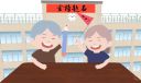 高考祝福语文案2022