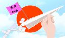2022年高考祝福语简短120句