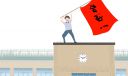鼓励高考加油的暖心话（精选）