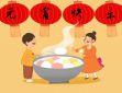 正月十五元宵节句子80句