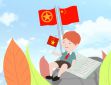共青团建团百年心得分享800字