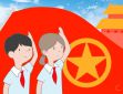 建团百年心得分享2022七篇
