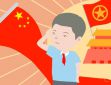 致敬中国共青团成立100周年文案