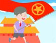 2022年建团百年专题心得体会