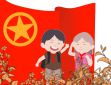 观看建团100周年庆祝活动心得感想10篇