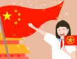建团百年的感想与体会5篇
