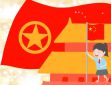 青年运动史团课专题教育心得体会5篇