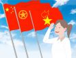 献礼建团百年心得体会