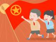 迎接建团百年活动心得体会