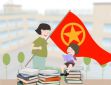 庆祝建团百年个人观后感8篇