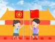 建团100周年青年运动史团课心得体会7篇