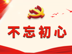 发在朋友圈送给身边的朋友同事的祝福他们国庆节快乐的句子100句