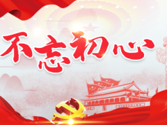 送给情人的国庆节祝福语,送给爱人的情侣专用国庆节祝福语