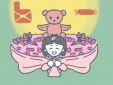 庆祝六一儿童节简短语录100句
