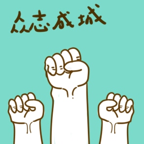 抗击疫情的句子文案