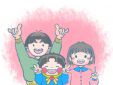 六一儿童节简短祝福语80句