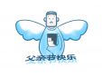 父亲节经典句子2022
