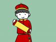 2022虎年元宵祝福语