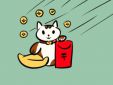 兔年开门红口号霸气押韵100句