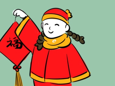 2023春节经典祝福句子