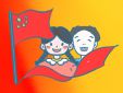 建团100周年寄语(130句)