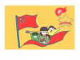 七一祝福语简短文案160句