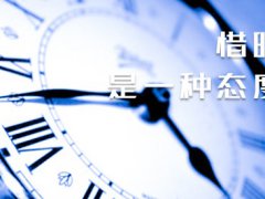 高考时间紧朋友圈句子100句_2020高考时朋友圈祝福语录