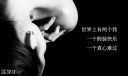 表达心情失落的伤感句子
