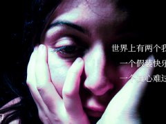 关于不喜欢下雨天，因为下雨天总会再想起一个人的伤感说说合集