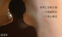 忧伤的个性签名男生