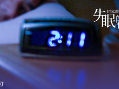 分手失眠说说发朋友圈_失恋睡不着的说说_晚上失眠的说说