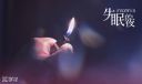 2022晚上失眠写点感悟人生的句子