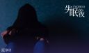 失眠的心情说说幽默搞笑