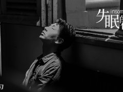 深夜失眠痛苦的说说_失眠的伤感说说心情_失眠带图说说