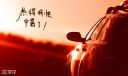 2022天气热搞笑句子一句话(168句)