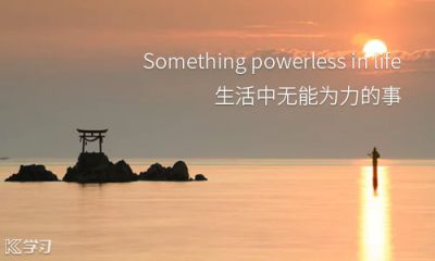 放弃一个人的伤感句子