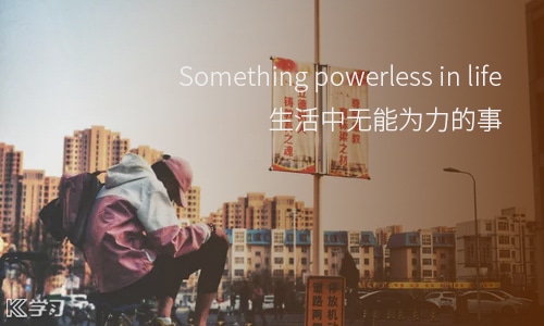 简短有意义的微信号id 简短有意义的微信号id