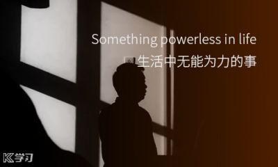 放弃很爱的一个人的句子