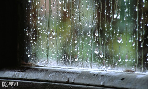 雨天的经典说说
