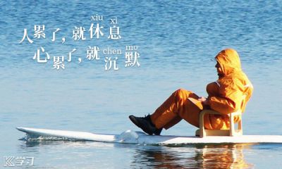 心累的句子说说伤感到想哭