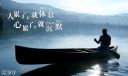 自己生活中压抑心累的句子