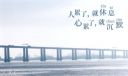情侣暗示对方分手的句子说说